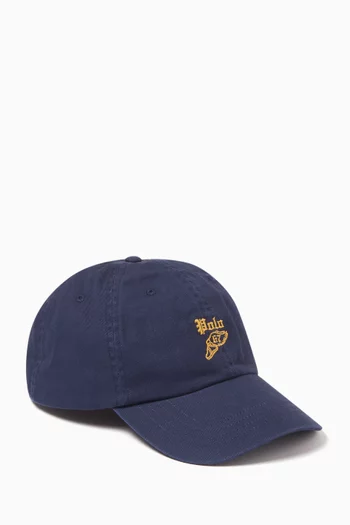 Embroidered Ball Cap in Cotton-twill