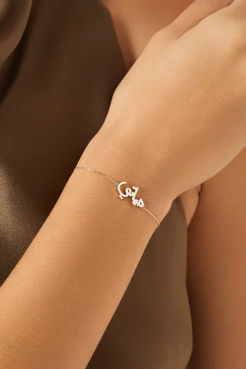 'Hayati' Enamel Bracelet in 18kt Gold