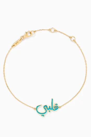 Oula 'Qalbi' Enamel Bracelet in 18kt Gold