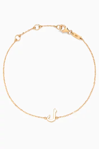 Oula XS Arabic Letter 'Lam' Enamel Bracelet in 18kt Gold