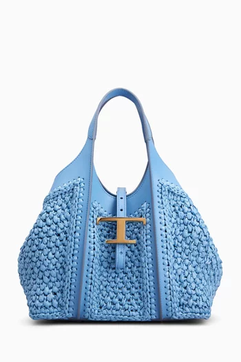 حقيبة يد ميني بشعار حرف T الكلاسيكي خوص وجلد