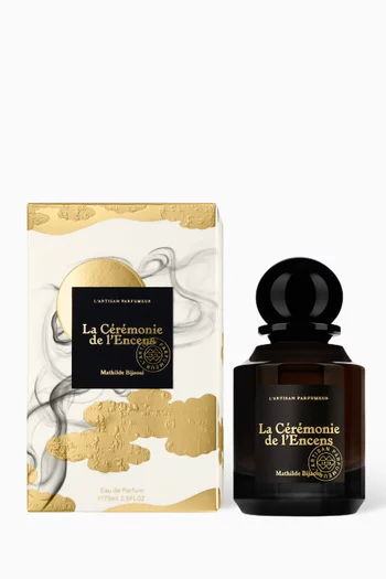ماء عطر لا سيريموني دو لانسن، 75 ملل