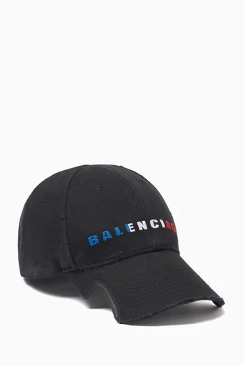 International Cap in Faded Cotton
