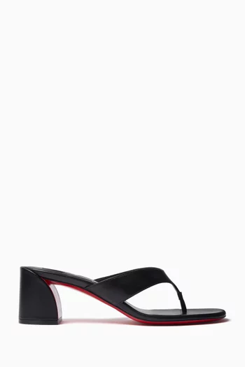 Jane Tonga 55 Sandals in Nappa