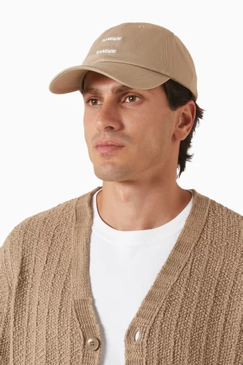 كاب سادي 14689 قطن عضوي