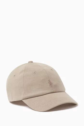 Logo-embroidered Baseball Cap in Canvas