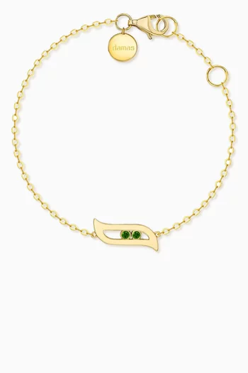 Alif Emerald Bracelet in 18kt Yellow Gold