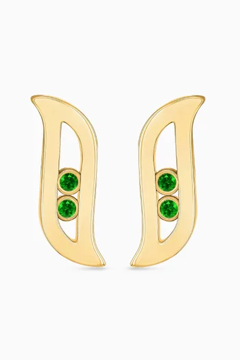 Alif Brilliance Emerald Earrings in 18kt Yellow Gold