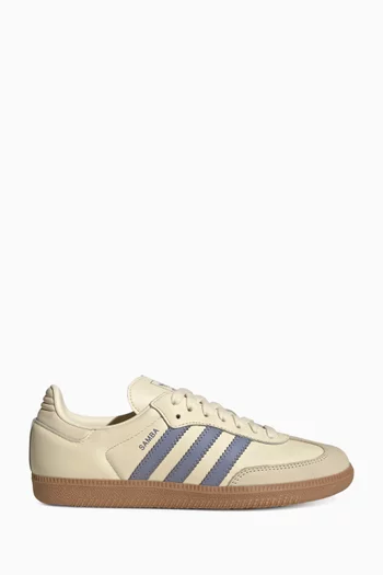 سنيكرز سامبا او جي جلد