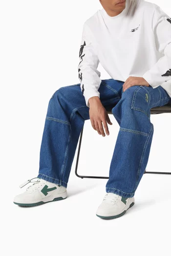 سنيكرز اوت اوف اوفيس جلد