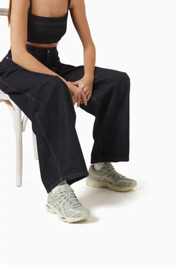 Gel Cumulus 16 Sneakers in Mesh