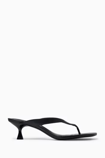 Sophie 50 Sandals in Leather