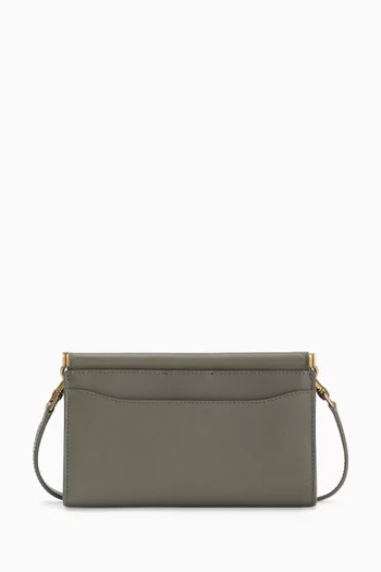 حقيبة هاتف جلد