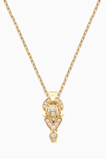 Dualité Signature Pendant Necklace in 18kt Yellow Gold
