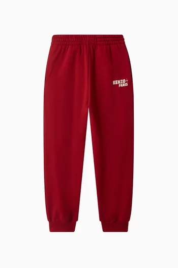 Logo Jogging Pants in Cotton