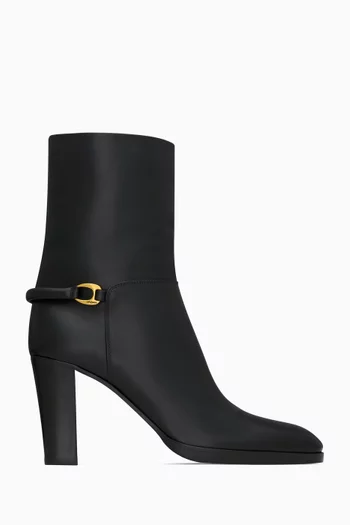 Sulpice Booties in Smooth Leather