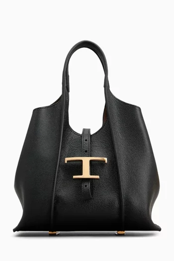 حقيبة يد ميني بحلية كلاسيكية بشكل حرف T جلد