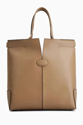 حقيبة يد دي فوليو صغيرة جلد