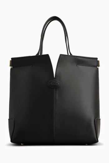 Small Di Folio Tote Bag in Leather