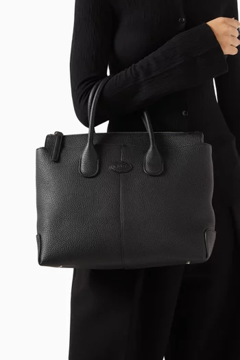 حقيبة دي متوسطة بيد علوية جلد