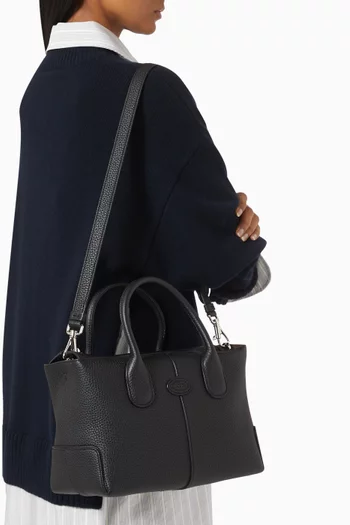 حقيبة يد دي صغيرة جلد