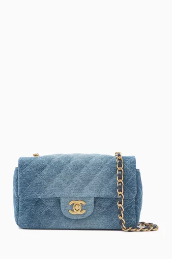2020s Gradient Mini Flap Shoulder Bag