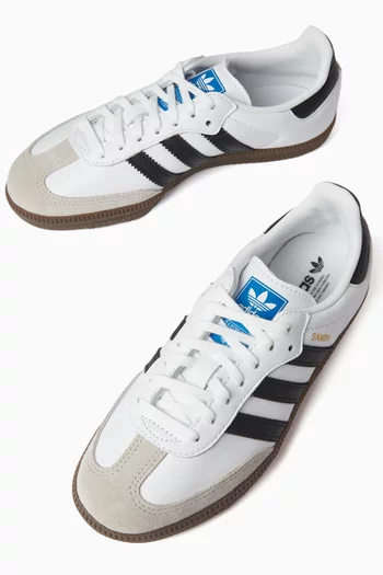 سنيكرز سامبا أو جي جلد