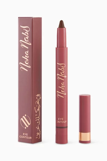 Brown Matte Eye Contour, 1g
