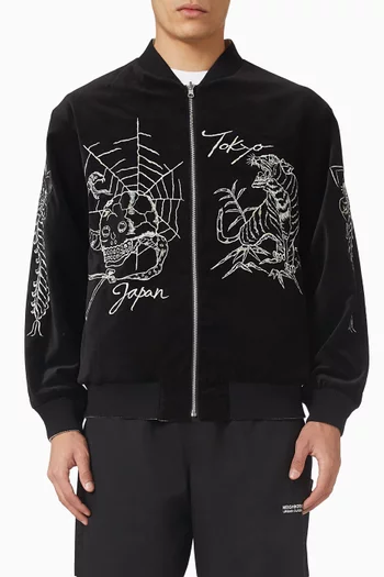 جاكيت سوفينير