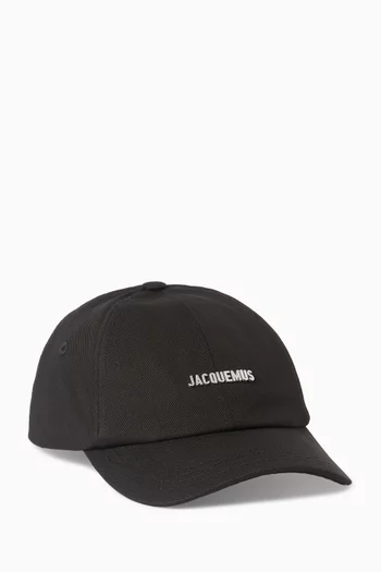 Logo-plaque Baseball Cap in Cotton-twill
