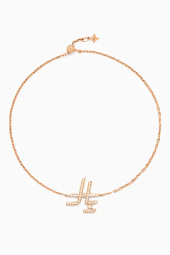Riyal Diamond Bracelet in 18kt Rose Gold