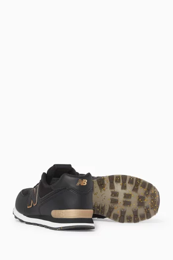 سنيكرز 574 جلد وقماش شبكي