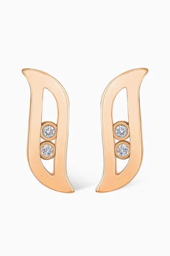 Alif Diamond Stud Earrings in 18kt Rose Gold
