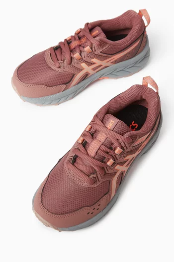 سنيكرز جل-فينشر 9 للأطفال بسن المدرسة قماش شبكي