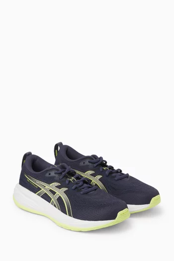 سنيكرز جل كيومولوس 27 جي اس