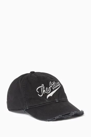 Logo-embroidered Cap in Cotton