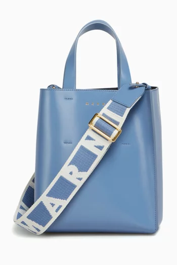 حقيبة موسيو ميني جلد