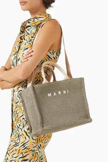 حقيبة يد صغيرة خوص