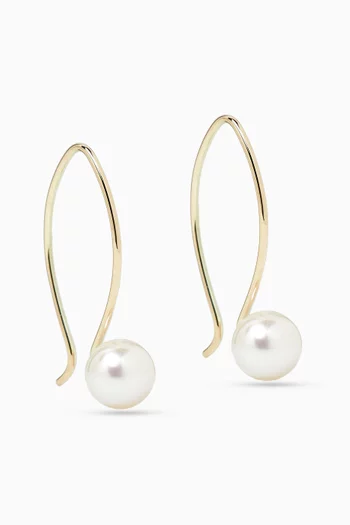 أقراط بمشبك على شكل حرف U مرصعة بلؤلؤ أكويا ذهب عيار 10