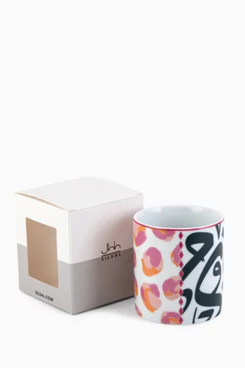 Bahja Mini Vase in Porcelain