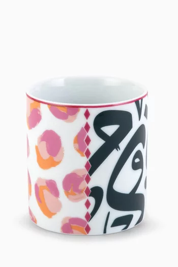 Bahja Mini Vase in Porcelain
