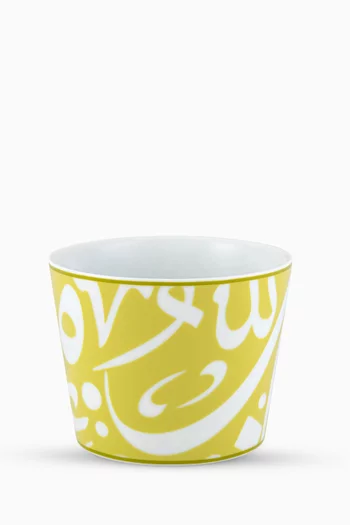 Bahja VPot in Porcelain