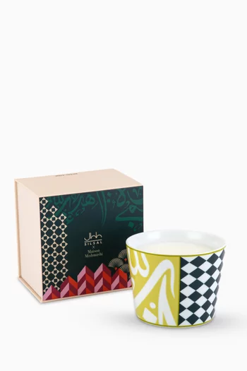 Bahja Marrakech Candle, 500g