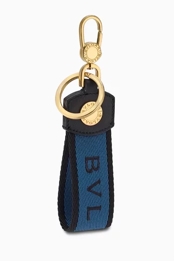 Bvlgari Keyring in Embroidered Fabric