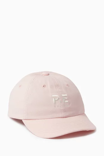 Heads Up Cap