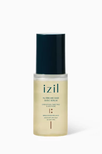 سيروم نيوتريكير بالأرجان للمعان الشعر، 50 ملل