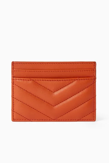 Cassandre Card Case in Matelassé Nappa