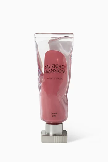 Objet Liquid 019 Lavish 6ml
