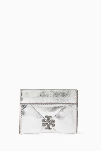 حافظة بطاقات كيرا بتصميم مبطن بنقشة معينات جلد مجعد