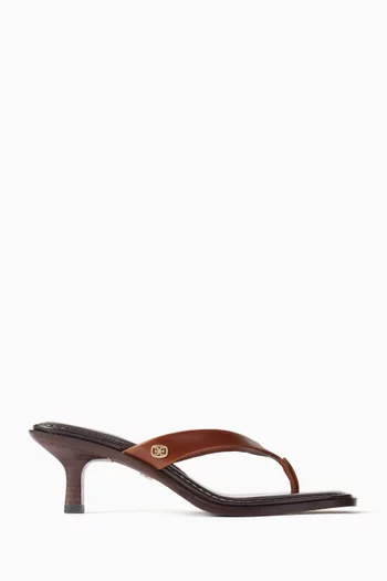 Dollie 55 Thong Sandals in Leather